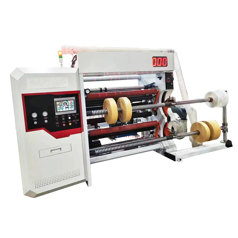 YH-GSFQ1300A型高速（sù）分切機