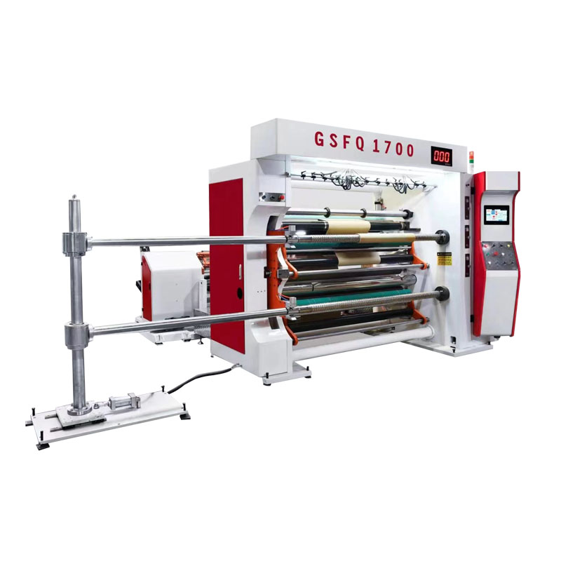 WS-GSFQ-1300B型高（gāo）速分（fèn）切機