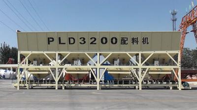 PLD3200混凝土配（pèi）料機
