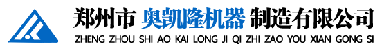 鄭州市91香蕉视频污下载(lóng)機器製造有限公司